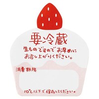 v①V[|P[L@QOO~T