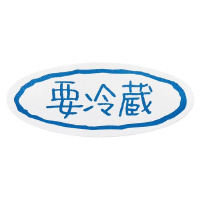 v①V[|~jI[o@ROO~PO
