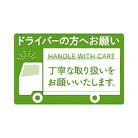 ׎DV[@hCo[̕ց@cSU~VP@hCo[̕ց@PiQOOЁiSЁ~TOV[gjj@QT|RPR