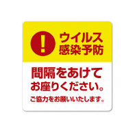 fXNpV[ԊuĂ肭