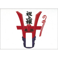 ̂@j㓏@݂̔