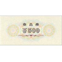 i@@TOO@@POO