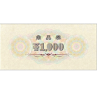 i@@POOO@@POO