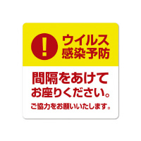 x`pV[ԊuĂ肭