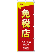 ̂ڂ@ƐœX