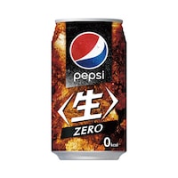 ペプシ<生>ゼロ 340ml缶 炭酸飲料 24本入