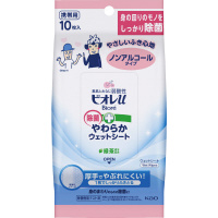 rItۂ炩EFbgmAR[PO