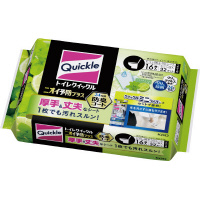 gCNCbNjIC\hVgXlւPU~PQ