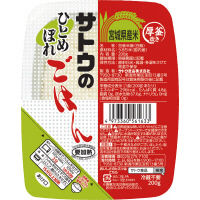 TgÊ͂ЂƂ߂ڂ@QOO@QO