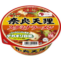 ˓ޗǓVX^~i[@PPQ@PQ