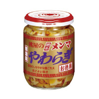 @惁}炬@p@QPO@U
