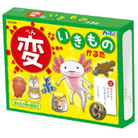 ςȂ̂邽
