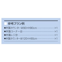 X܃W䁕JE^[ꎮQRS@GN