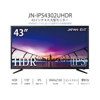 SR^Sjhornj^[