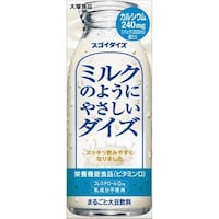 ~N̂悤ɂ₳_CY@QOO@QS{