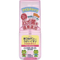 使用期限2024/6/28保証新コルゲンうがい薬