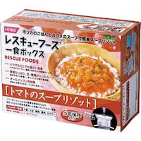 レスキューフーズ一食ボックストマトのスープ 1箱 1箱(12個入) 550004 防災用備蓄食