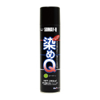 ߂p@GA][@Go[O[@QUSlk