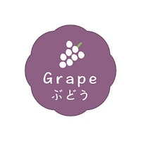 食品表示ラベル シール ぶどう 本体−縦26mm×横26mm 1冊(150枚) 41−10110 POPシール