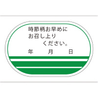 HiǗx@V[@ߕ߂