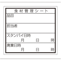 HiǗx@V[@|c