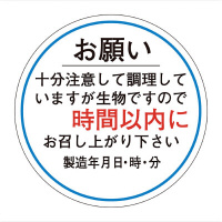 HiǗx@V[@肢@Ԉȓ