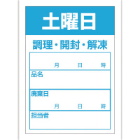 HiǗx@V[@yj