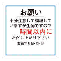 HiǗx@V[@肢@Ԉȓ