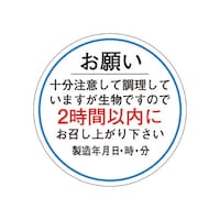 HiǗx@V[@肢QԈȓ@{́|cSO~SO@PiTOOj@SP|POQRU@onoV[