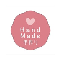 食品表示ラベル シール 手作り 本体−縦26mm×横26mm 1冊(150枚) 41−10136 POPシール