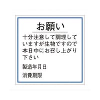 HiǗx@V[@肢@@{́|cSO~SO@PiTOOj@SP|POQRW@onoV[