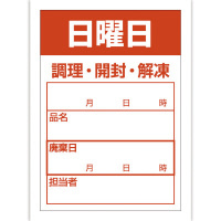 HiǗx@V[@j