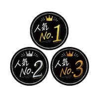 LOJ[h@ی^@lCmnP@Q@R@cWO~WO@PiRܓj@PU|VTSO@onoJ[hij