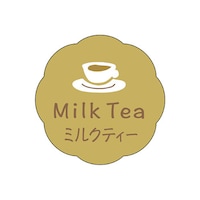 食品表示ラベル シール ミルクティー 本体−縦26mm×横26mm 1冊(150枚) 41−10131 POPシール