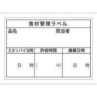 HiǗx@V[@㎿a