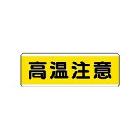Z^W^@Ӂ@WPP|UR