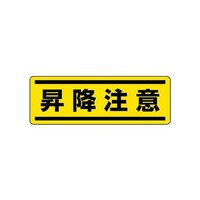 Z^XebJ[^@~Ӂ@WPQ|UX