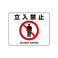 HʗpXebJ[@֎~@WPX|OW`