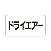zǃXebJ[@hCGA[@`r|R|PQrr