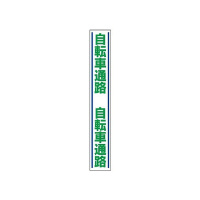 HʗpUXebJ[@]Ԓʁ@WPX|QW