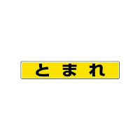 HʗpXebJ[@Ƃ܂@WPX|WO