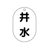 ou\@䐅@STS|TW