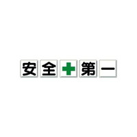 ꕶŔ@S{@RTO|OR
