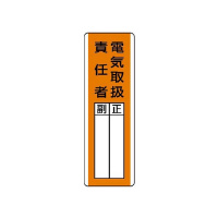 Z^wW@dC戵ӔCҁ@WPR|QO