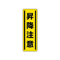Z^XebJ[c^@~Ӂ@WPQ|PW
