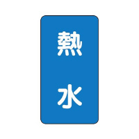 zǎʃXebJ[@M@`rs|P|PRr