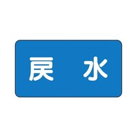 zǎʃXebJ[@ߐ@`r|P|POl