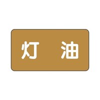zǎʃXebJ[@@`r|U|Tk
