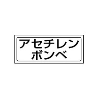 uXebJ[@AZ`{@WPW|SX