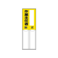 wW@ƎCҁ@WPS|OW
